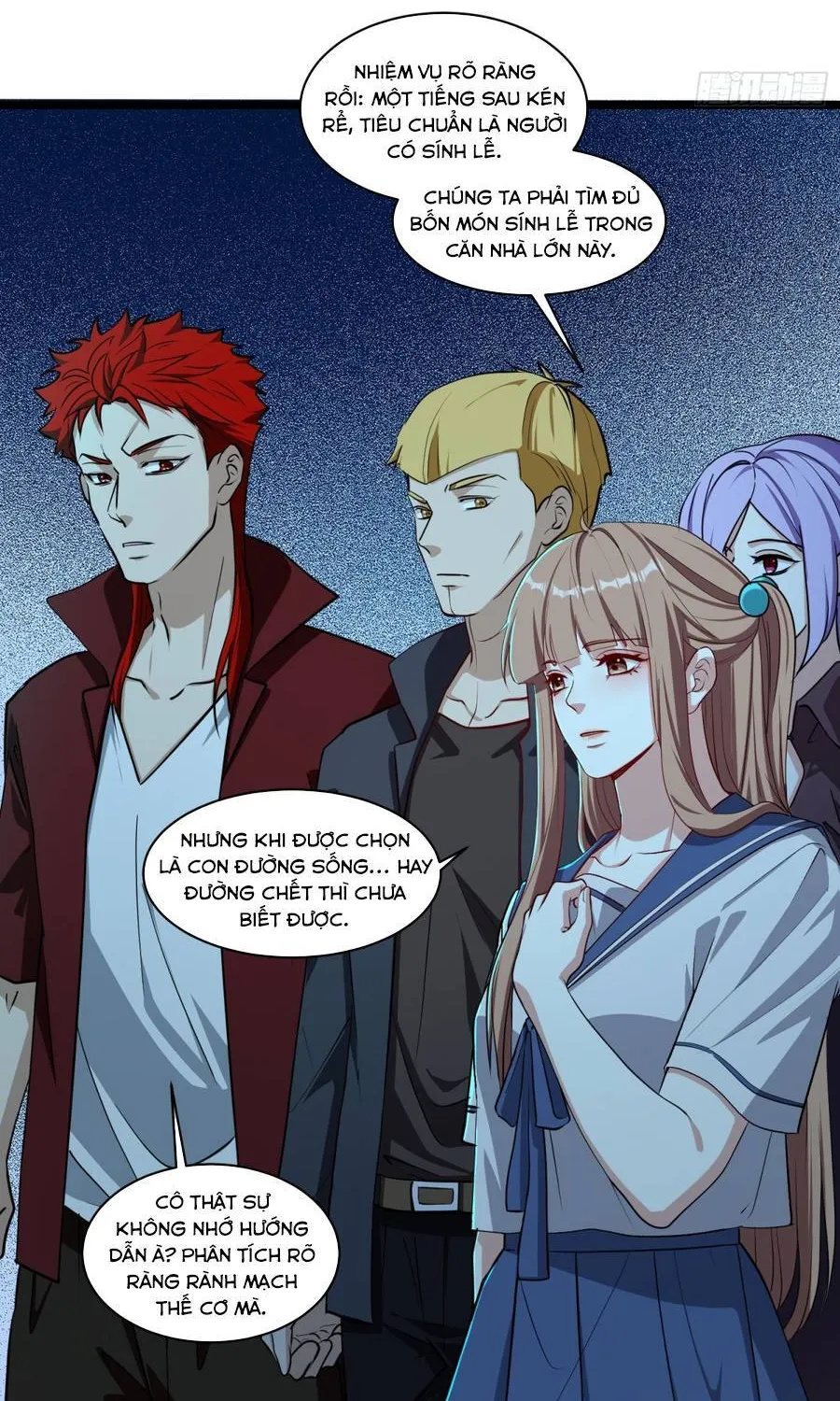 Chapter 59