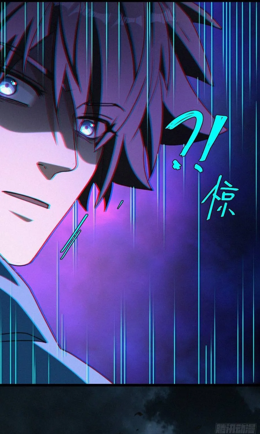 Chapter 59
