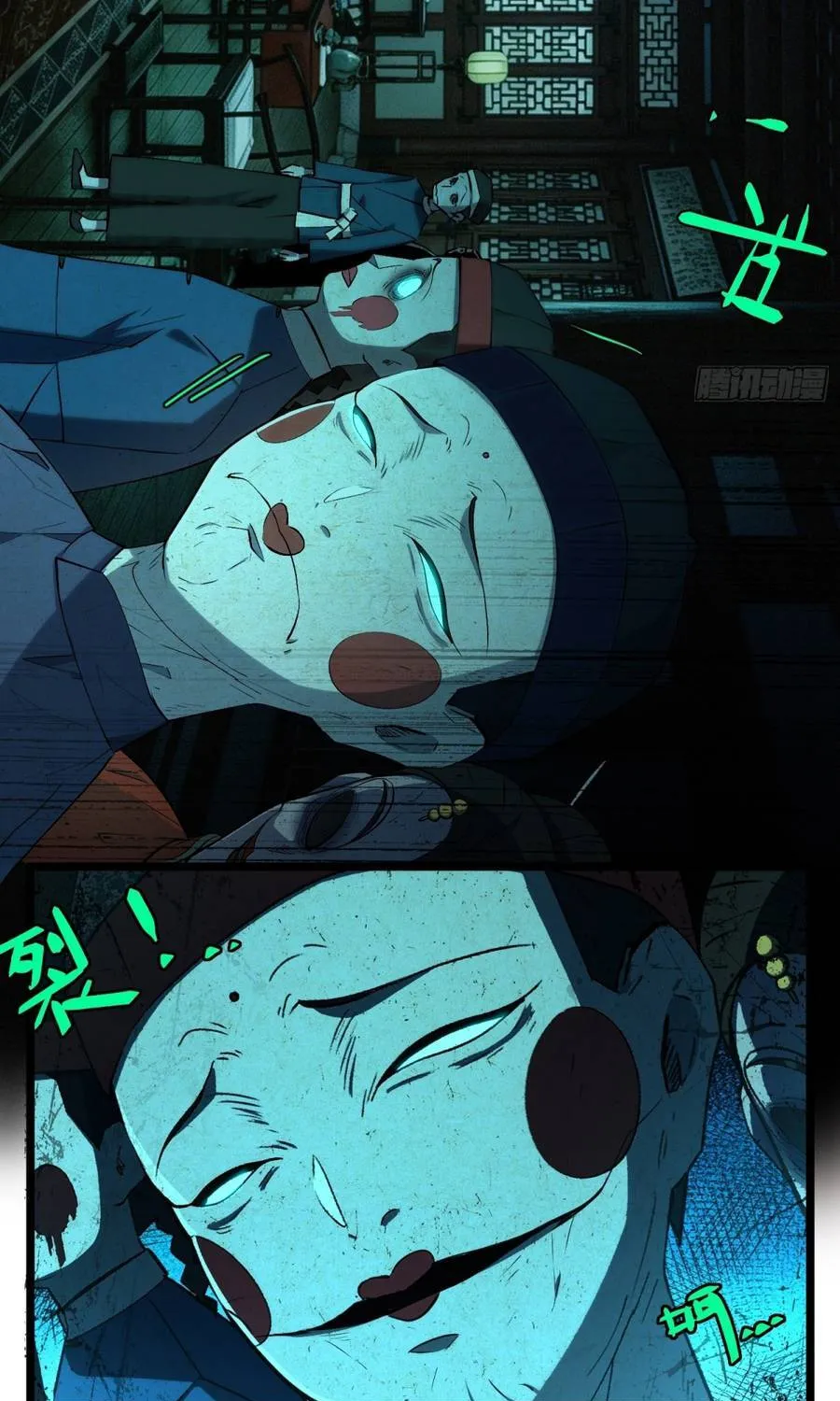 Chapter 59
