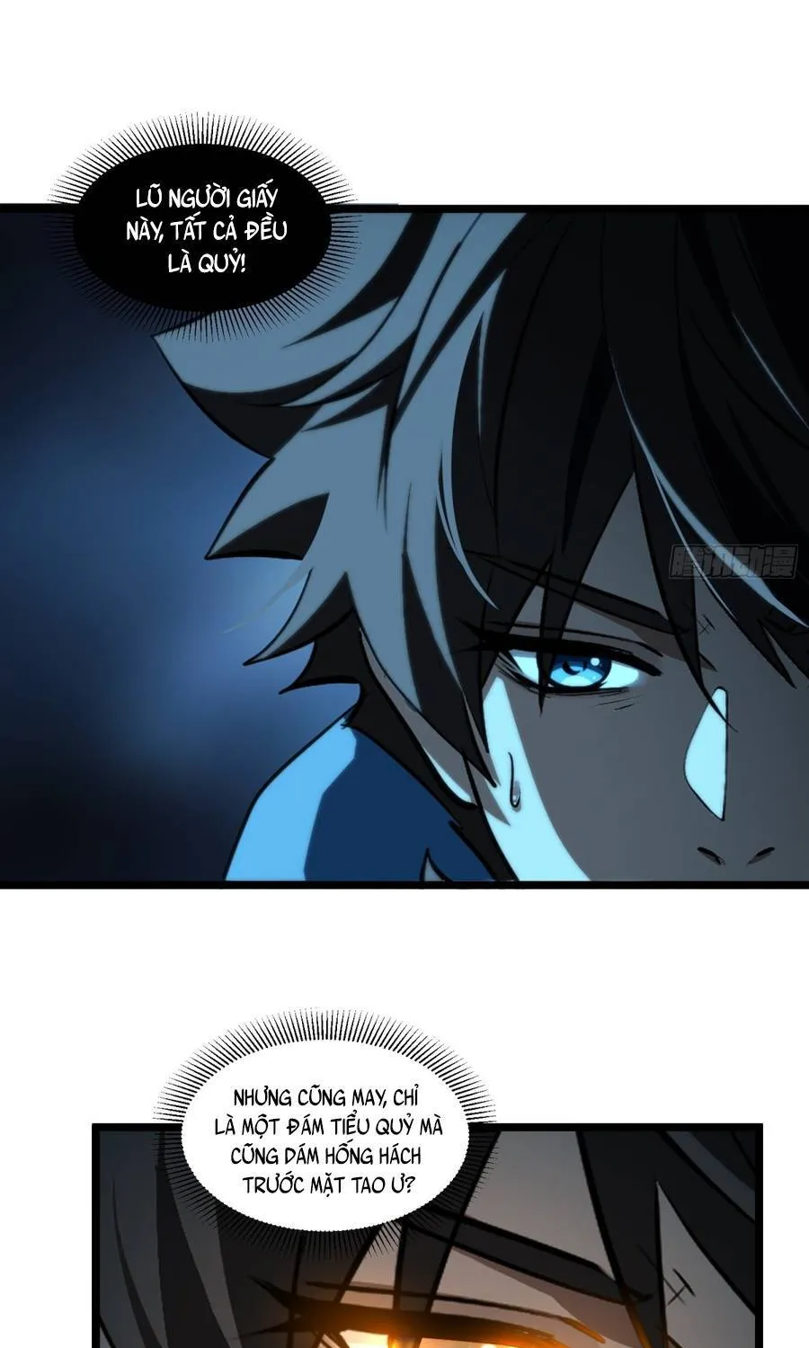 Chapter 59