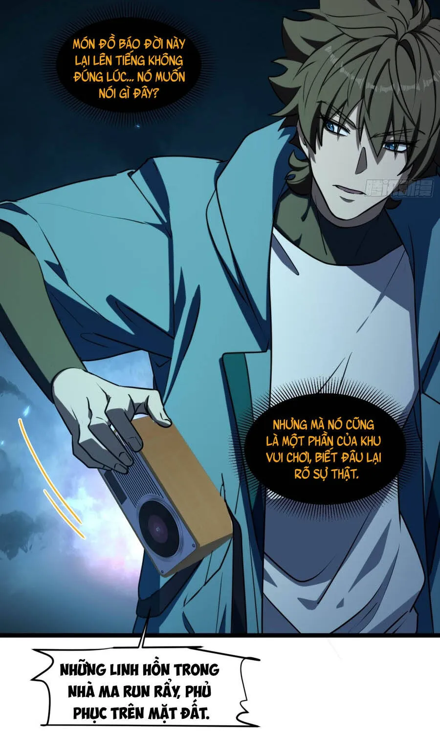 Chapter 60