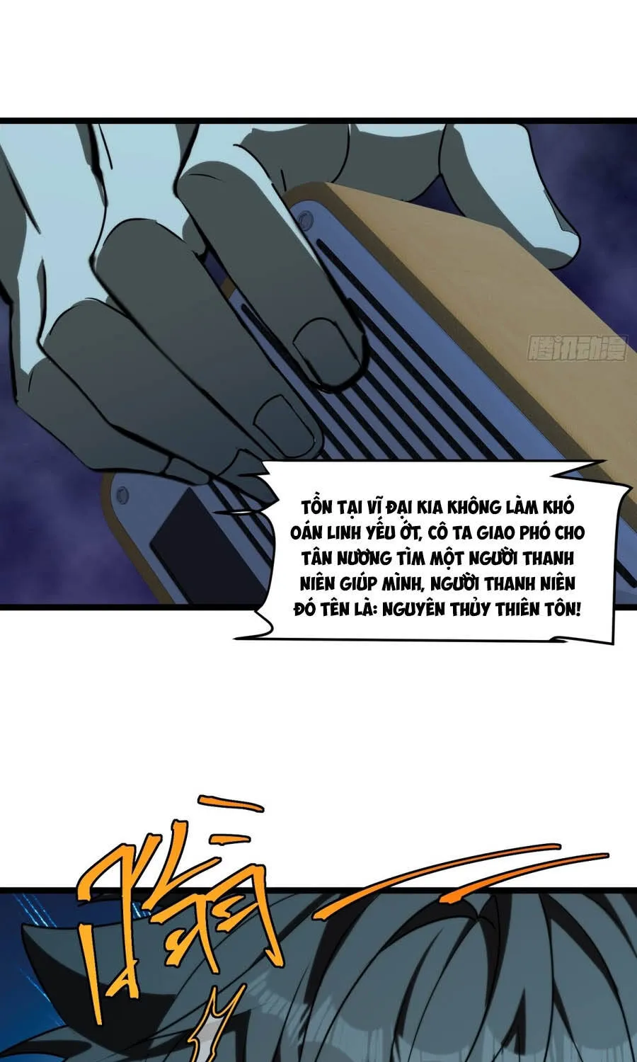 Chapter 60