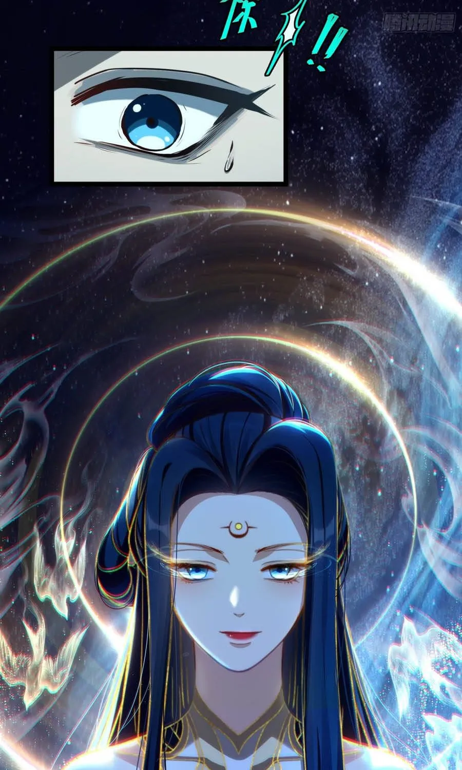 Chapter 60