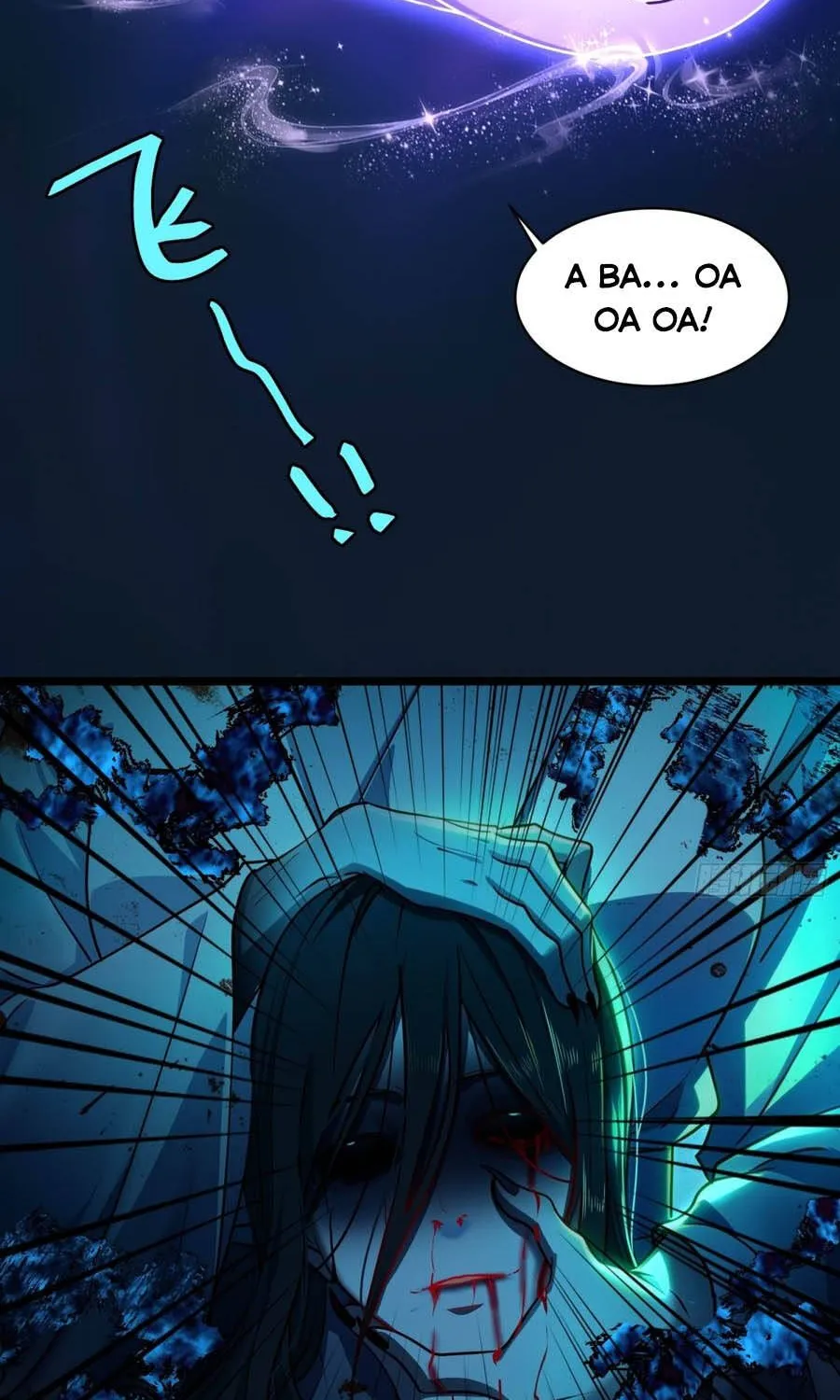 Chapter 60