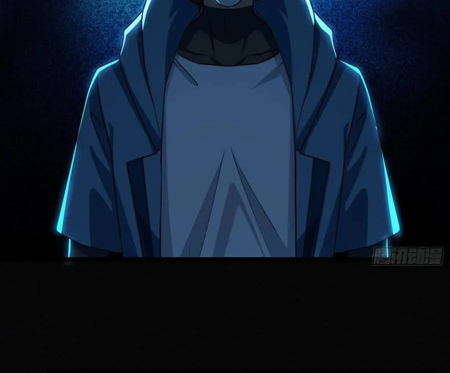 Chapter 60
