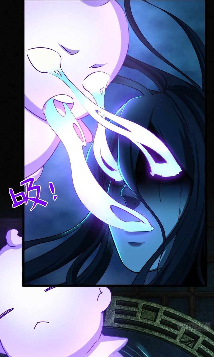 Chapter 60