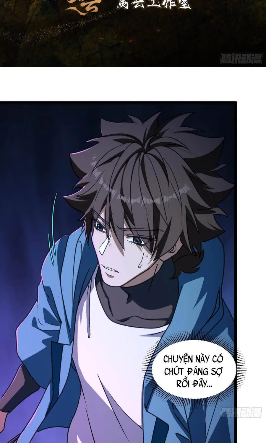 Chapter 60