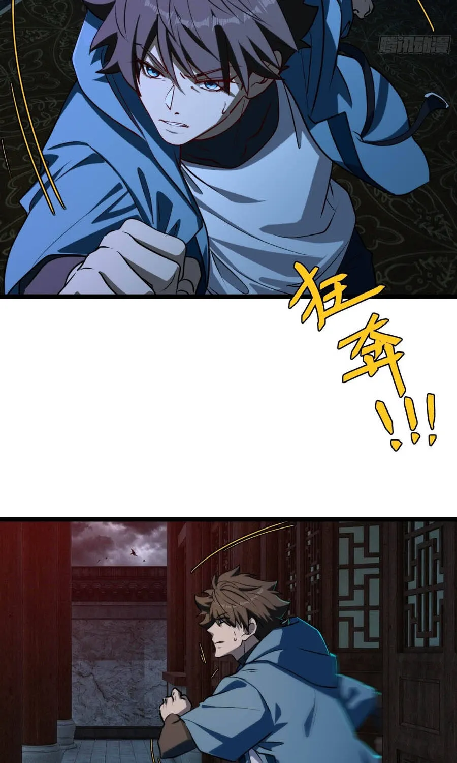 Chapter 60
