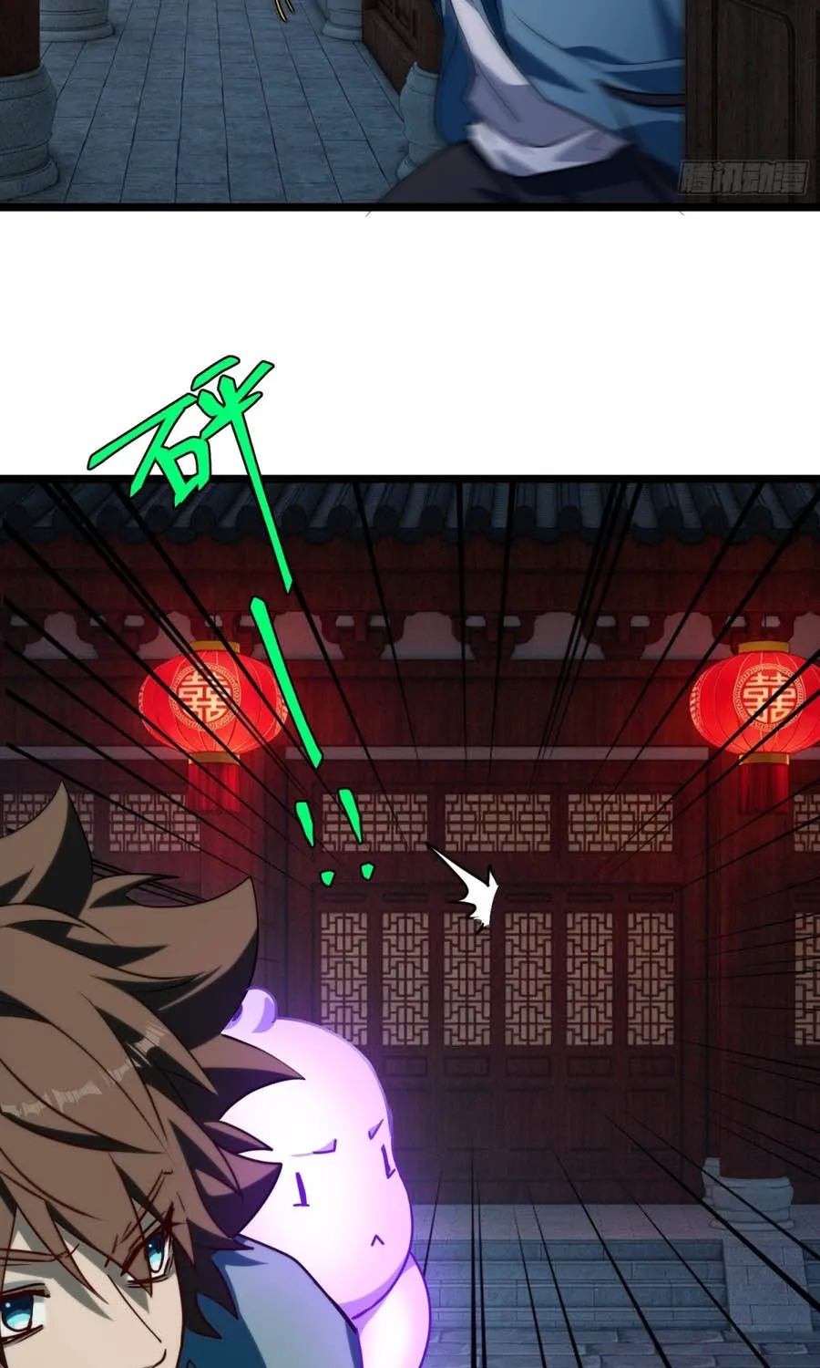 Chapter 60