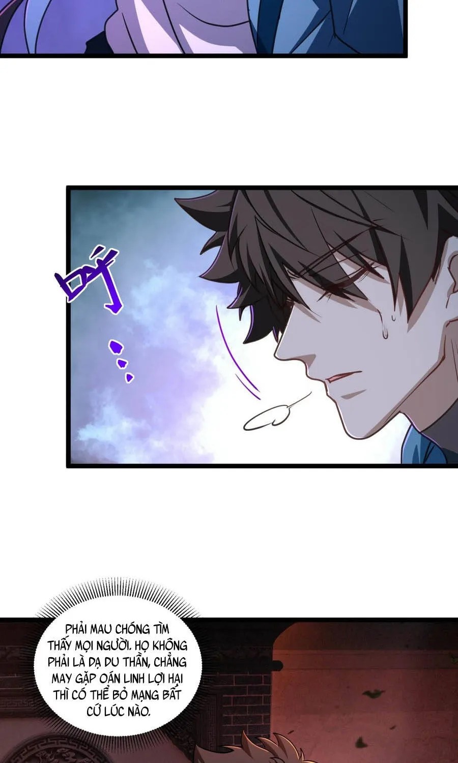Chapter 60