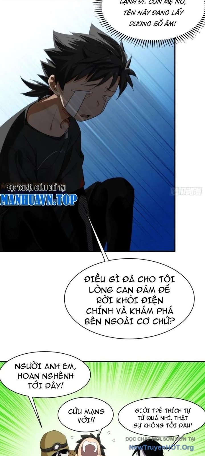 Chapter 7
