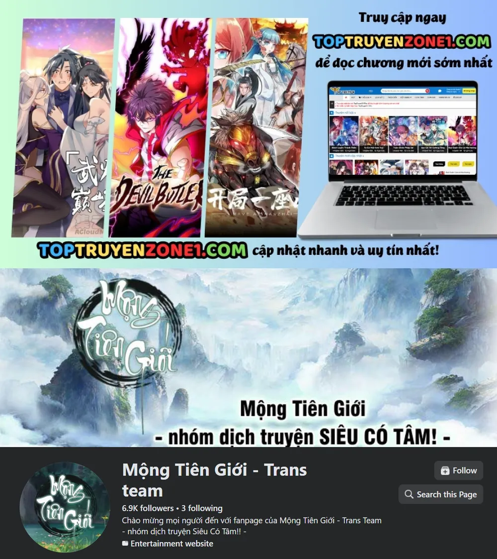Chapter 61