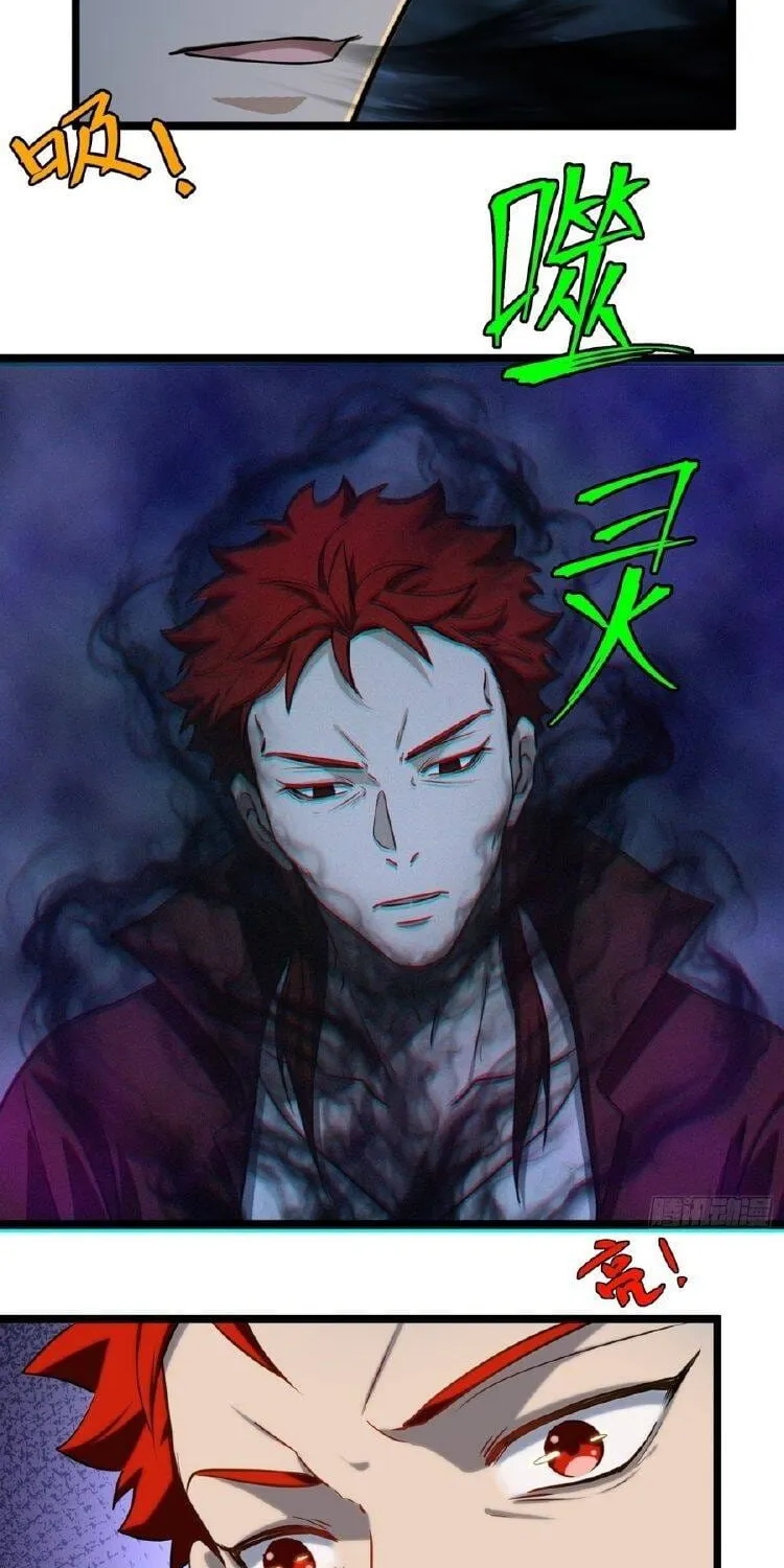 Chapter 61