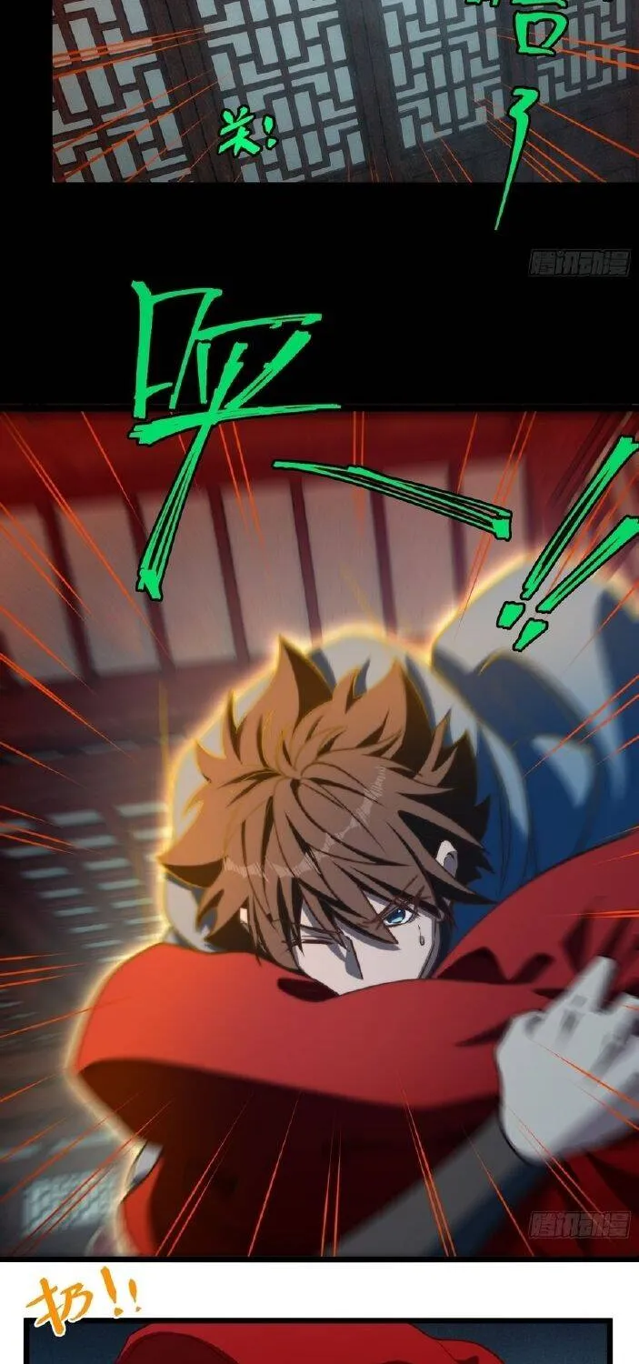 Chapter 61