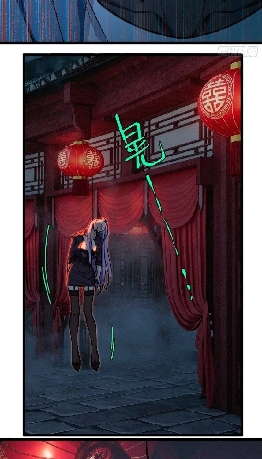 Chapter 61