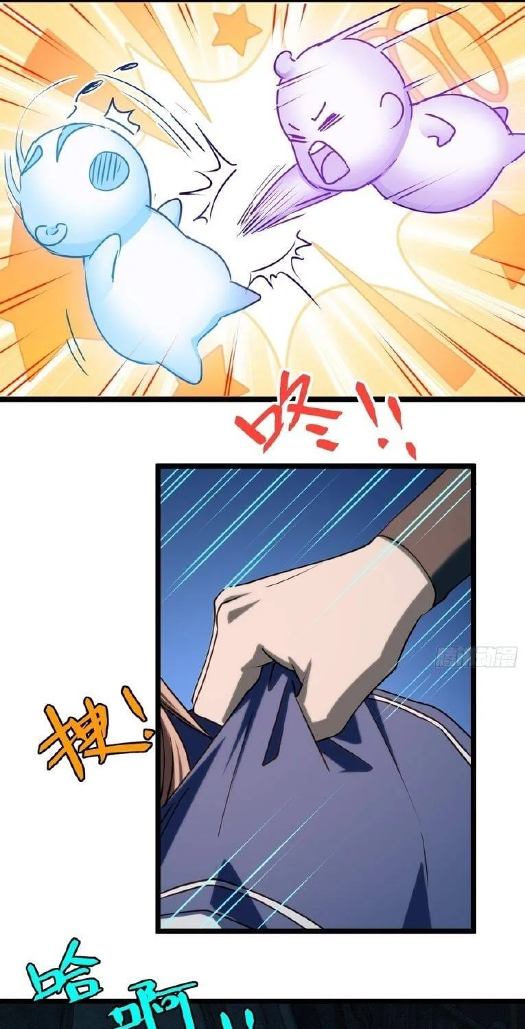 Chapter 61
