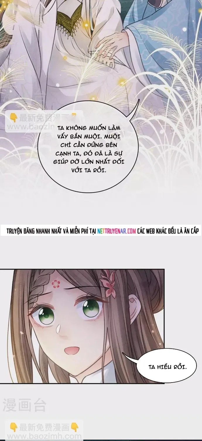 Chapter 165