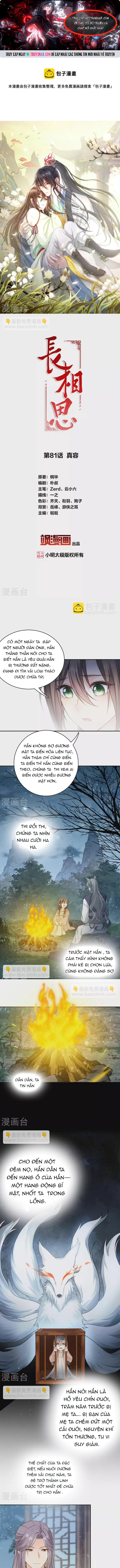 Chapter 81