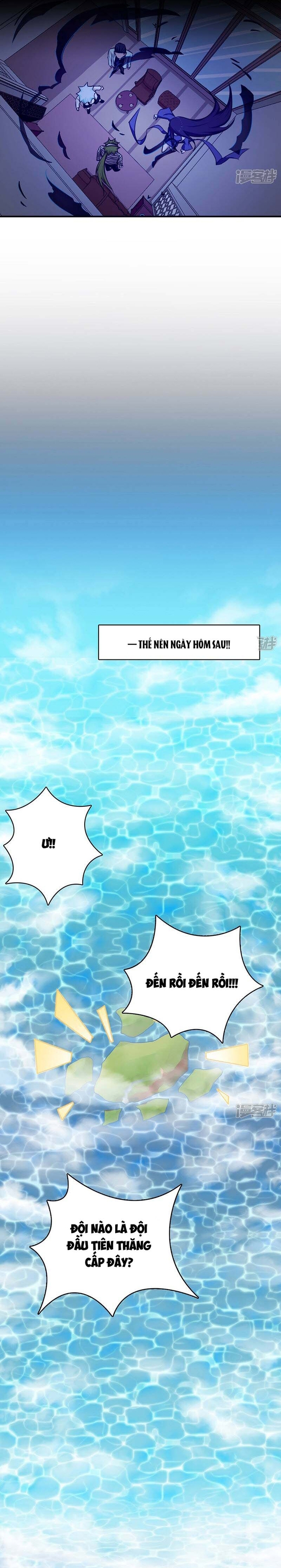 Chapter 127