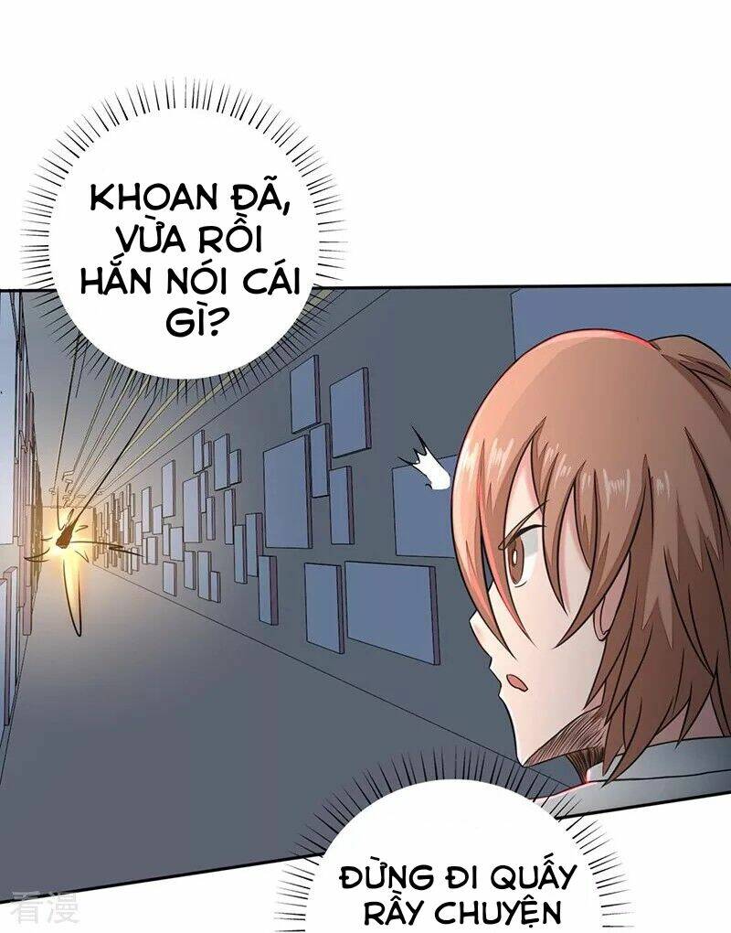 Chapter 95