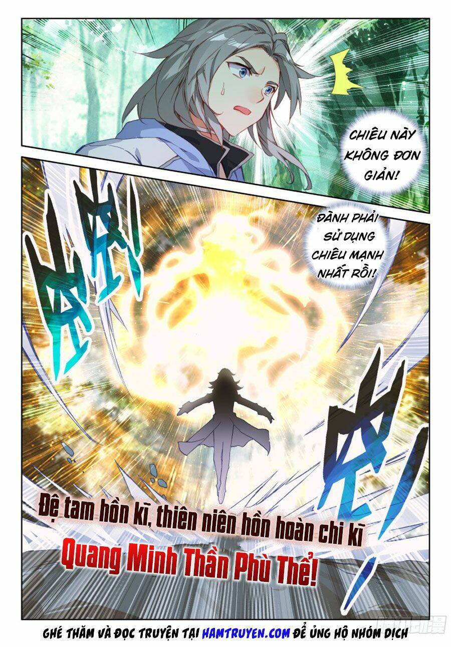 Chapter 105