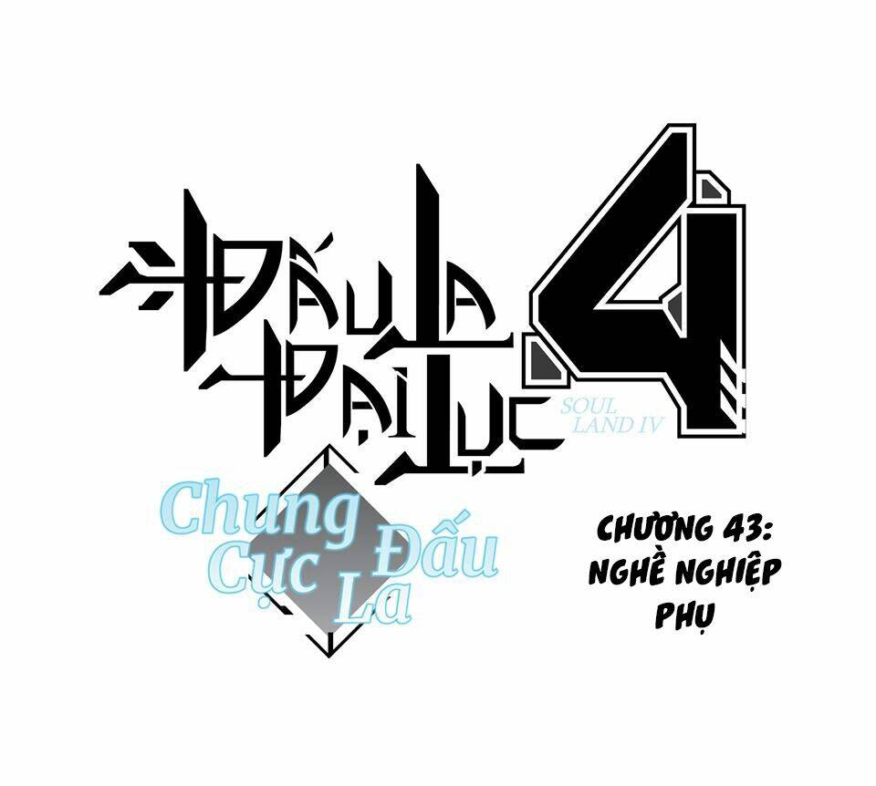 Chapter 43