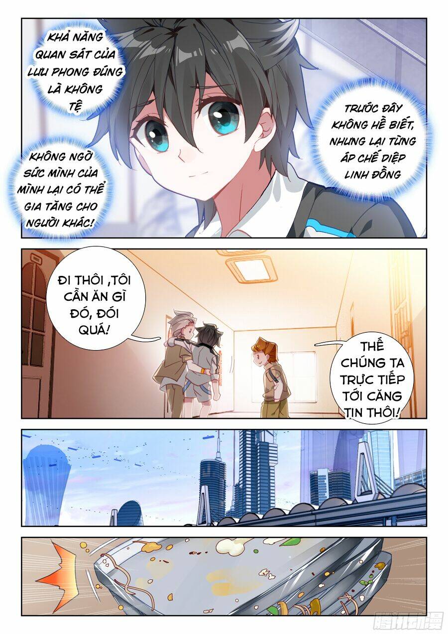 Chapter 49