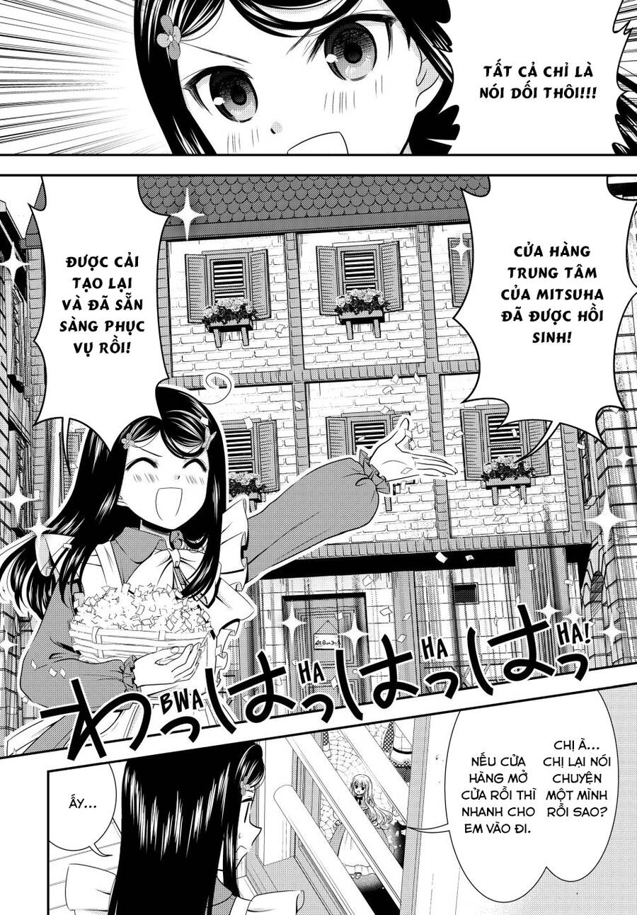 Chapter 94