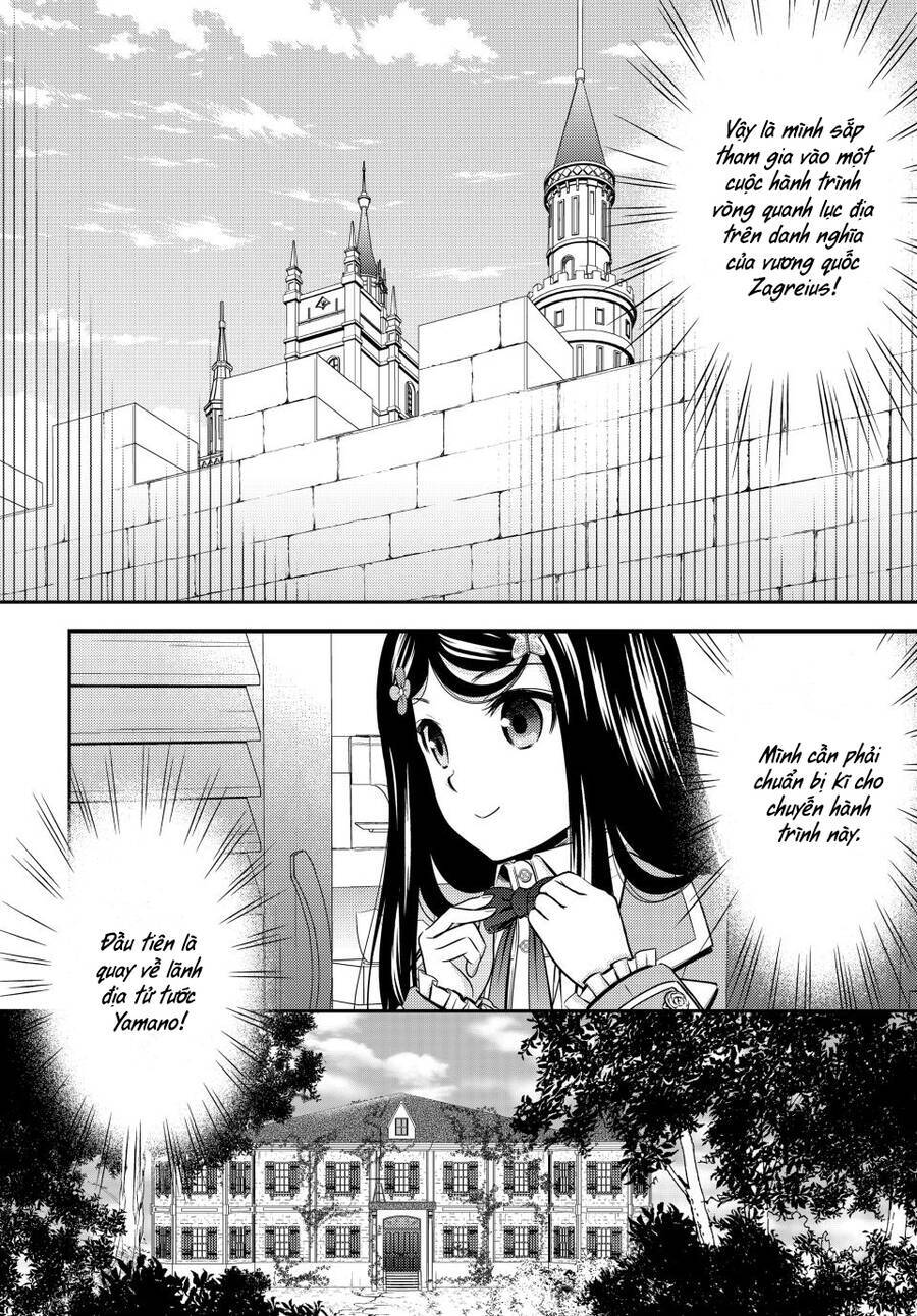 Chapter 95