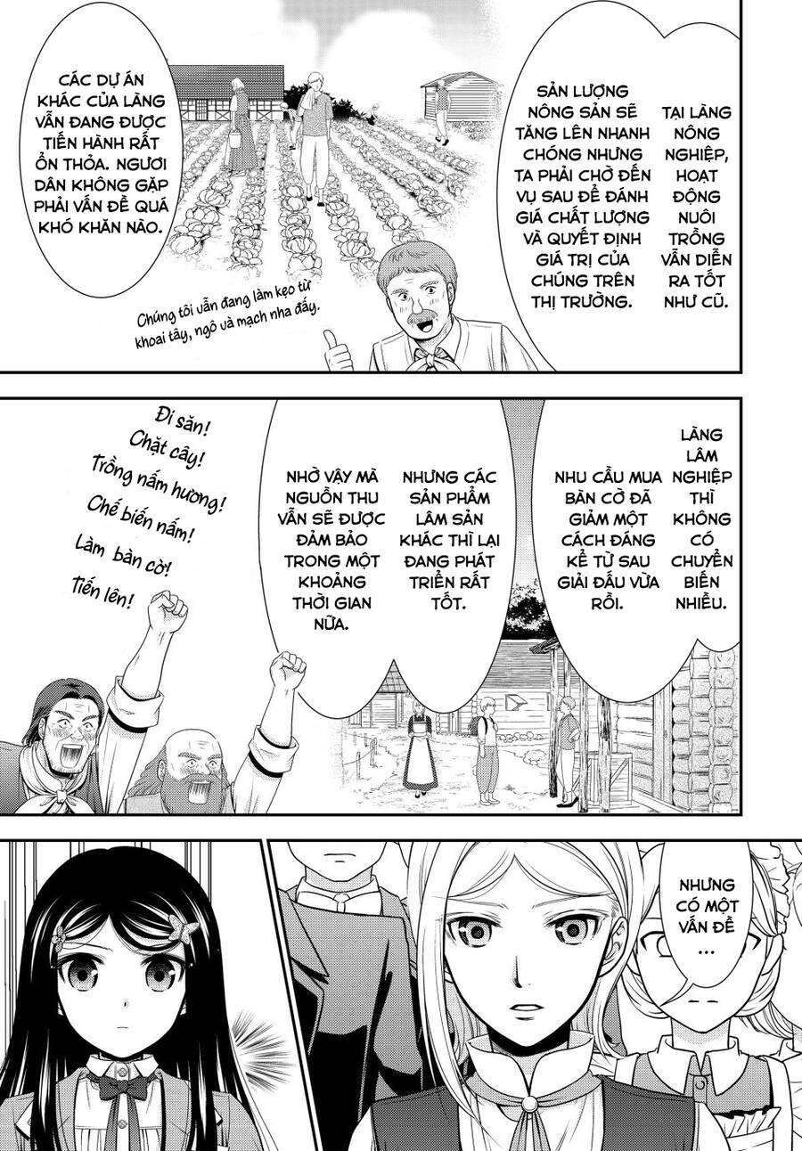 Chapter 95