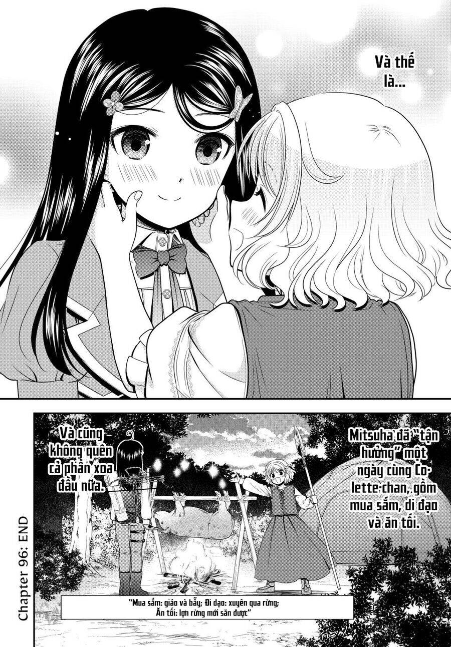 Chapter 96