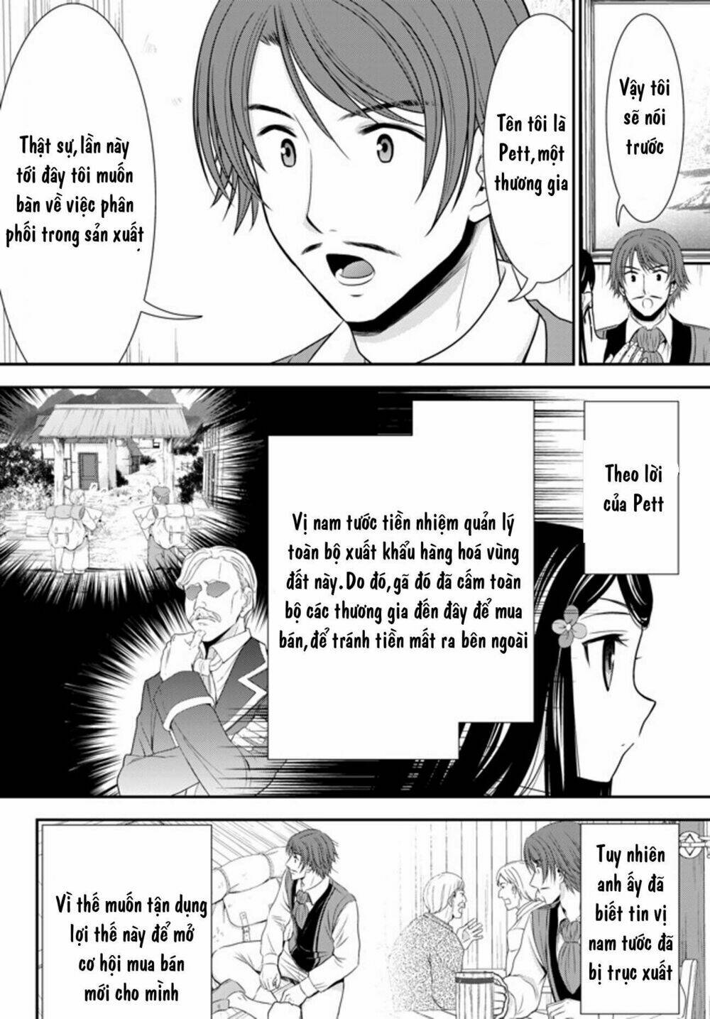 Chapter 38