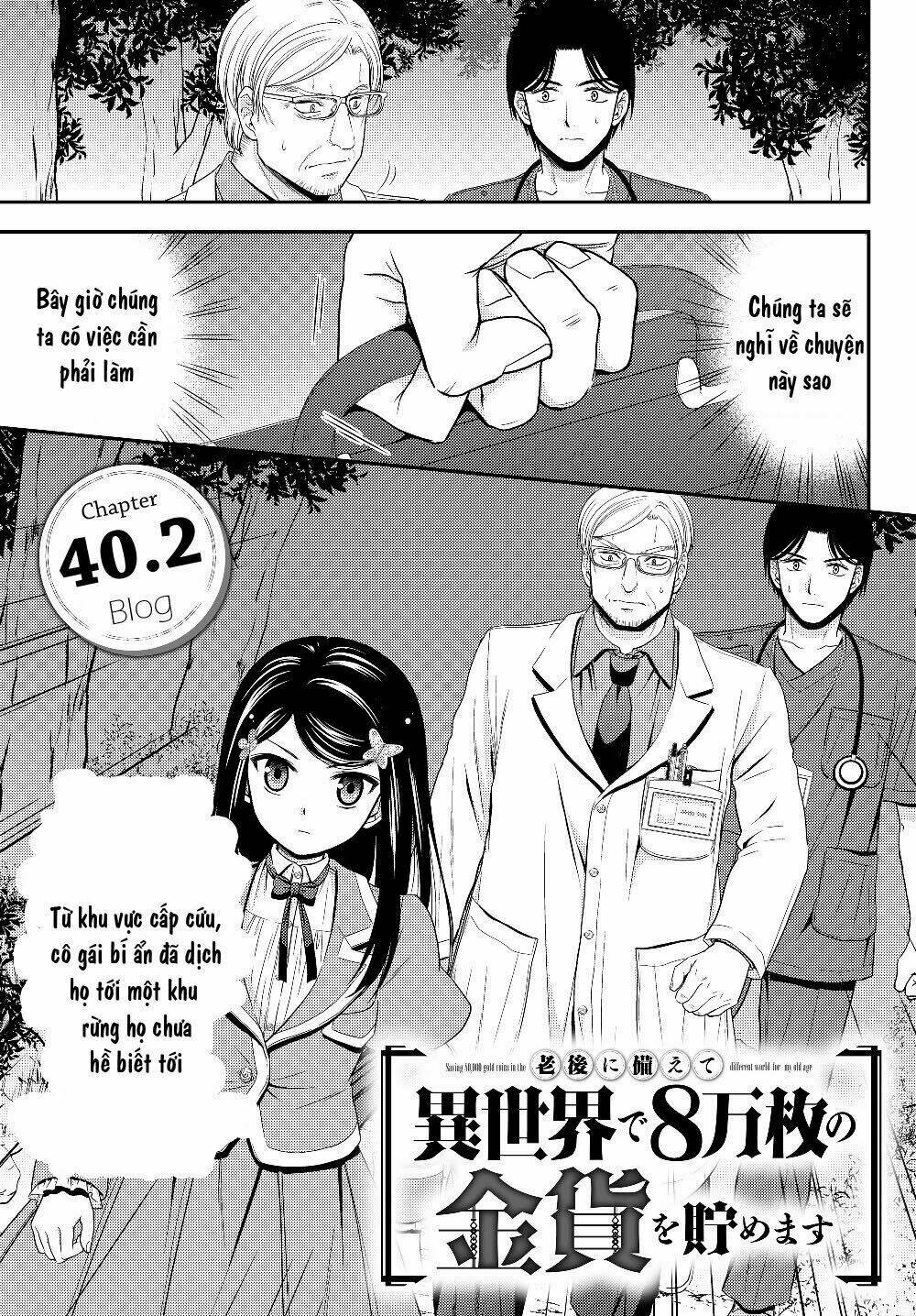 Chapter 40