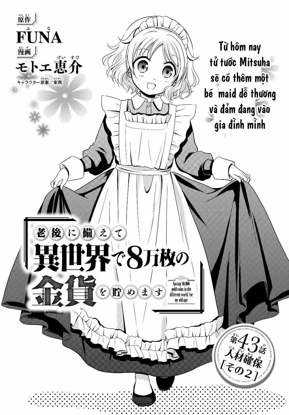 Chapter 43
