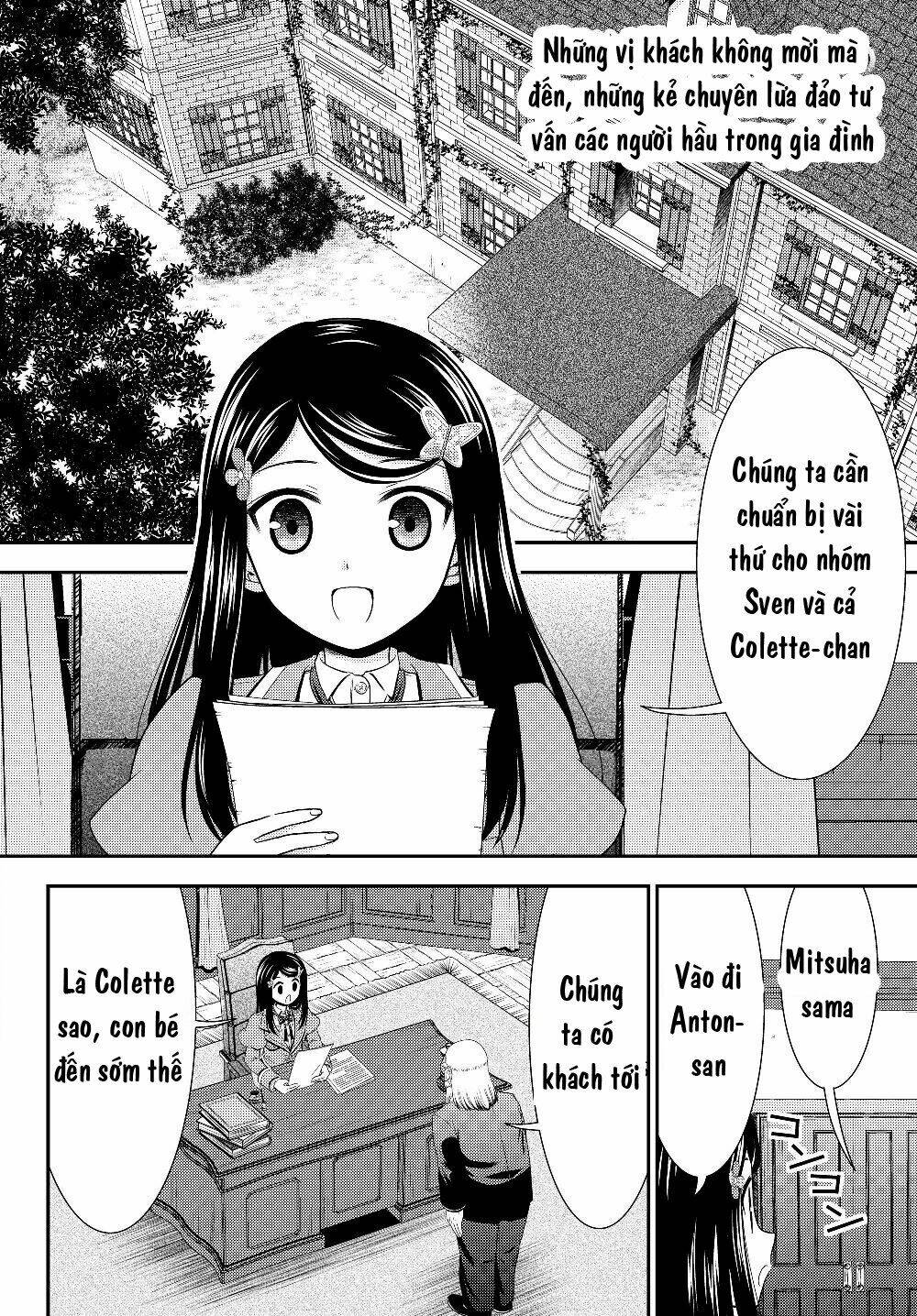 Chapter 43