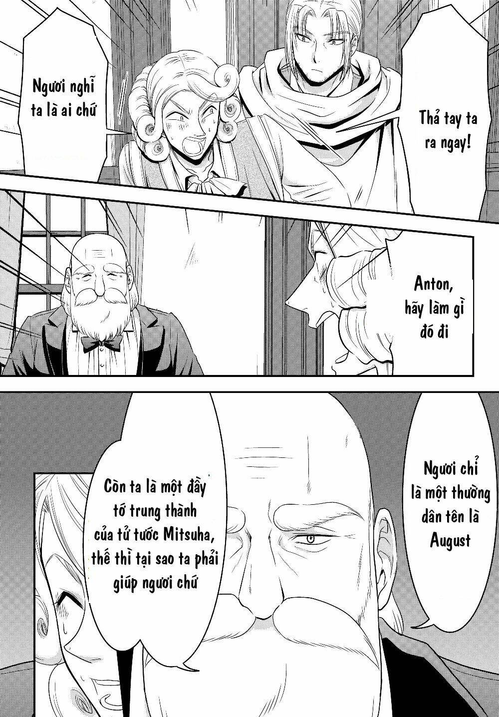 Chapter 43