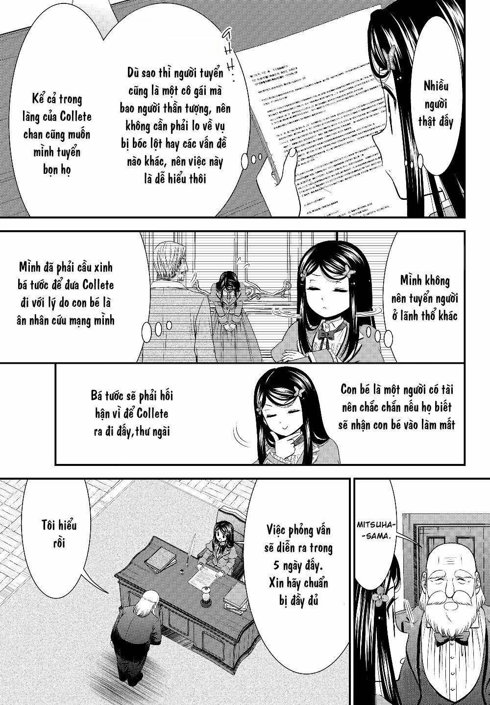 Chapter 44