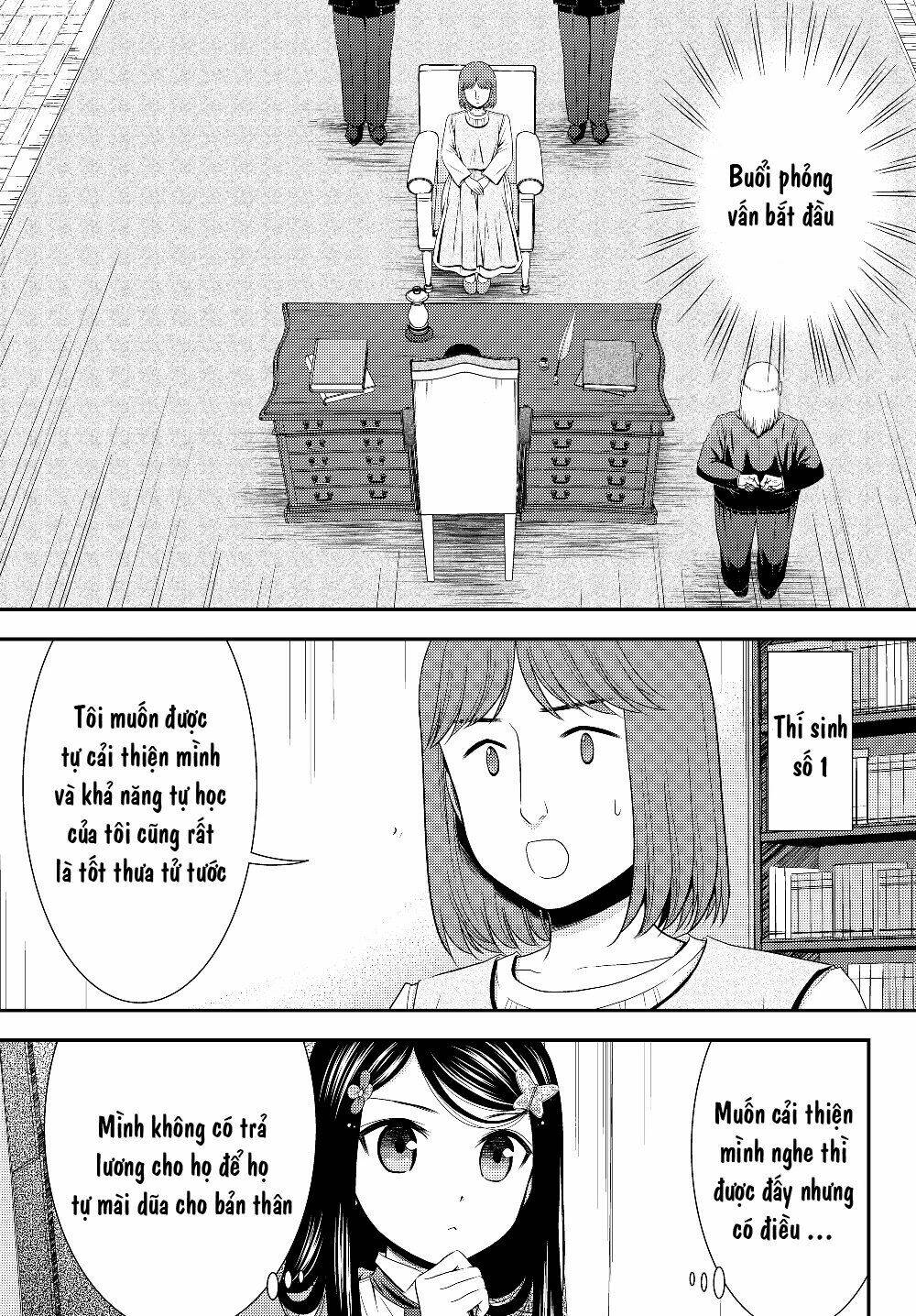 Chapter 44