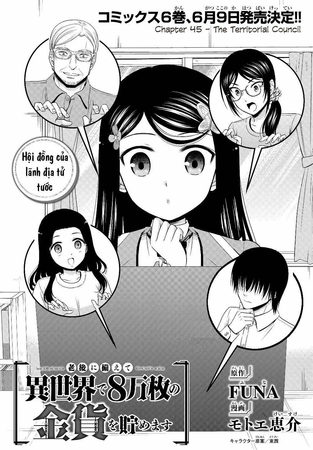 Chapter 45