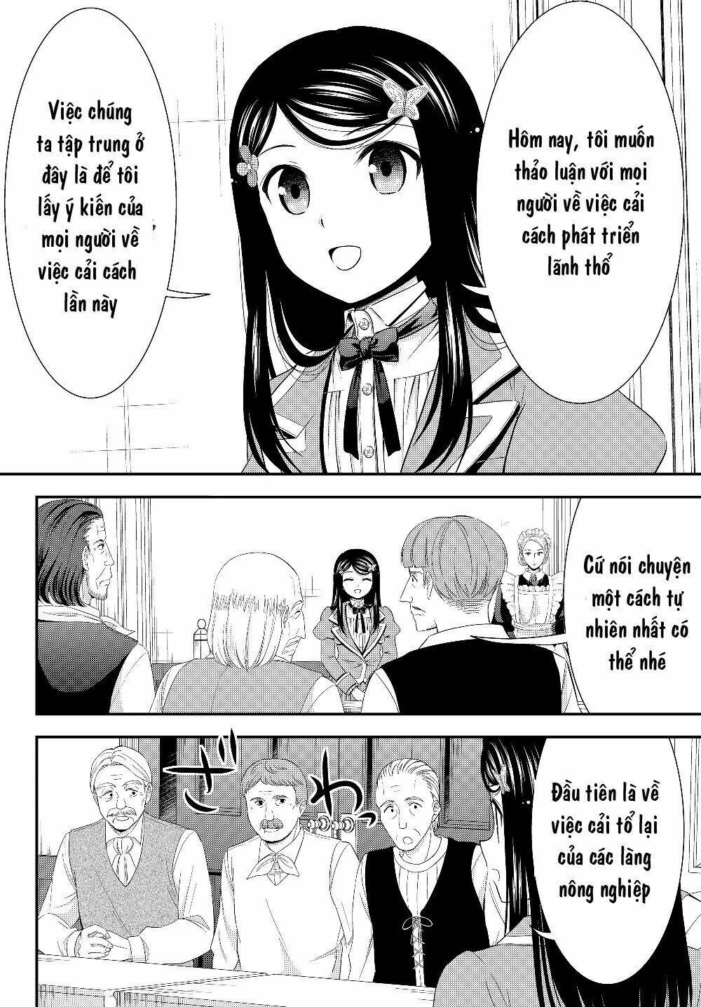Chapter 45