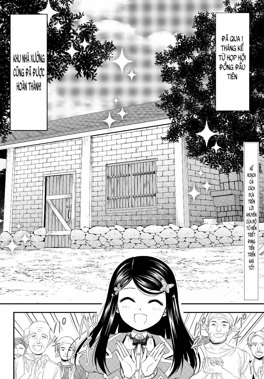 Chapter 46
