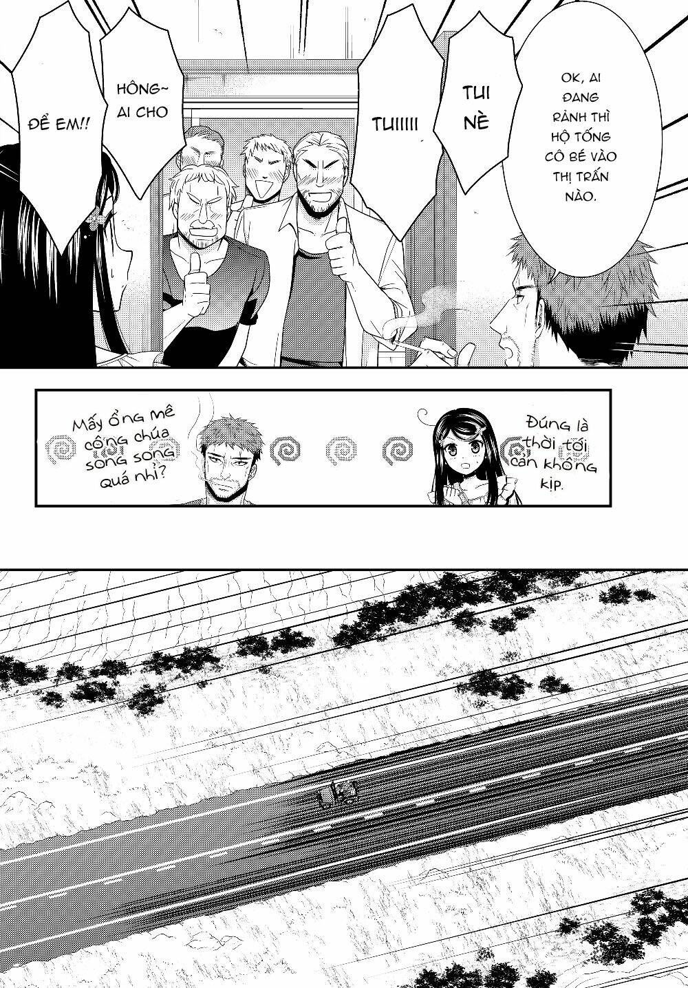 Chapter 47