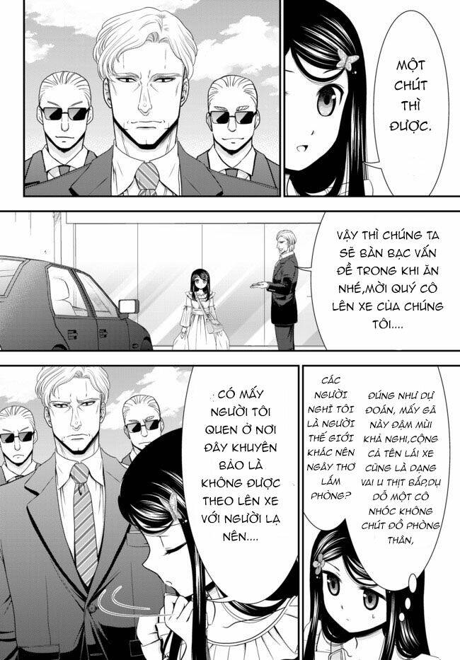 Chapter 48
