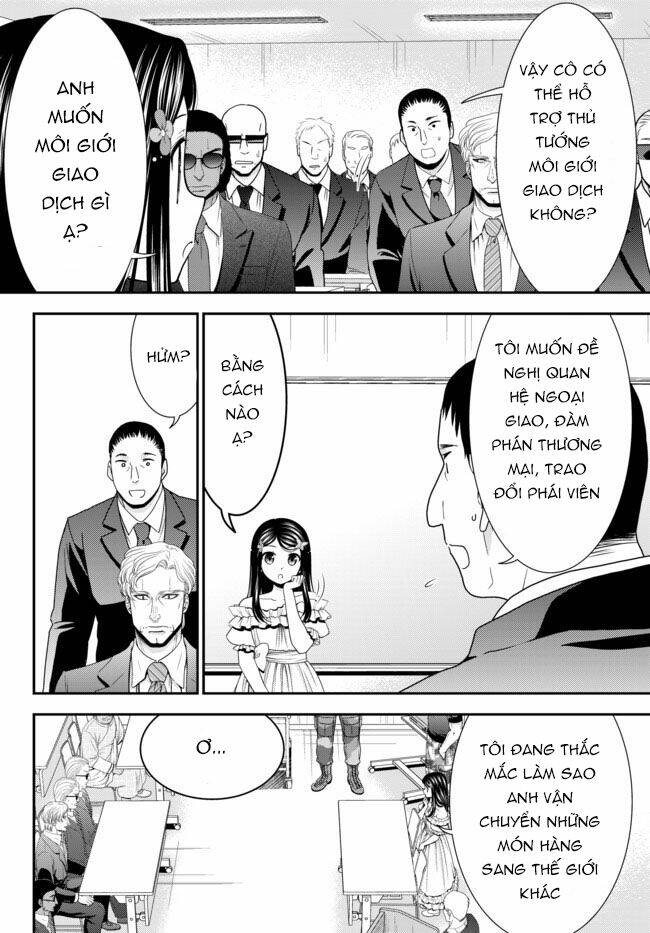 Chapter 49
