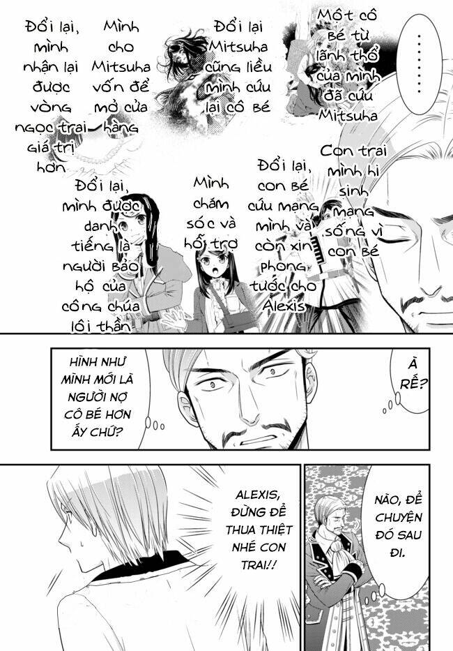 Chapter 57