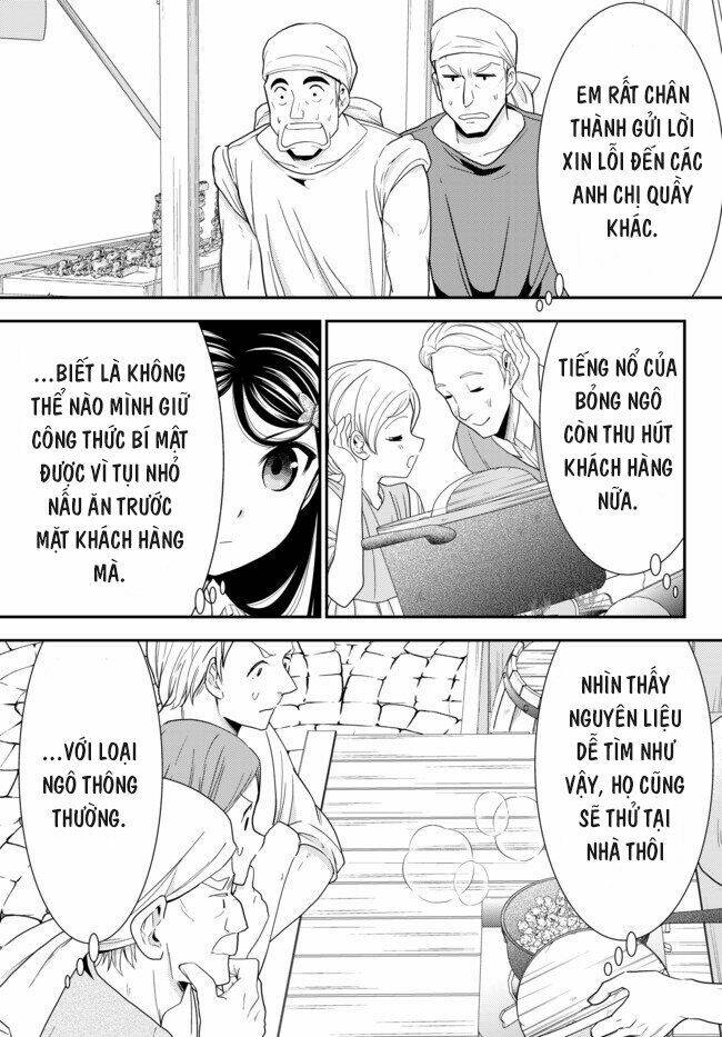 Chapter 58