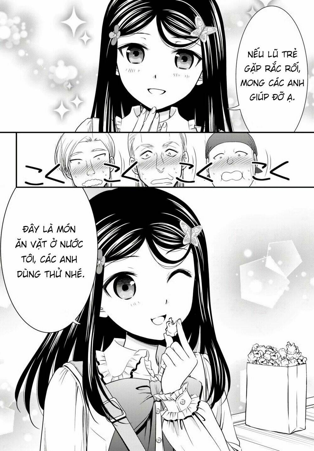 Chapter 59
