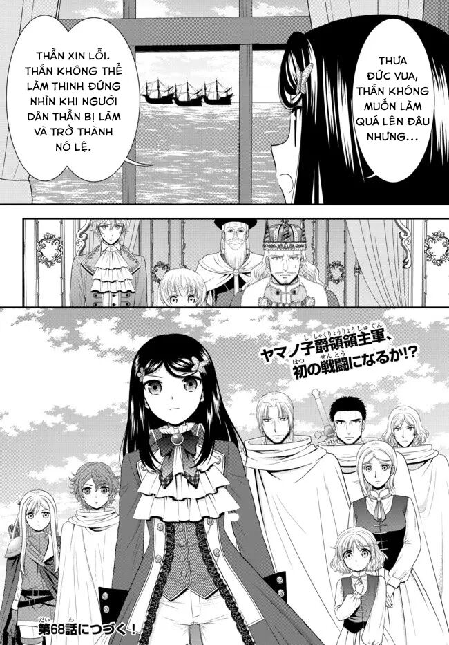 Chapter 67
