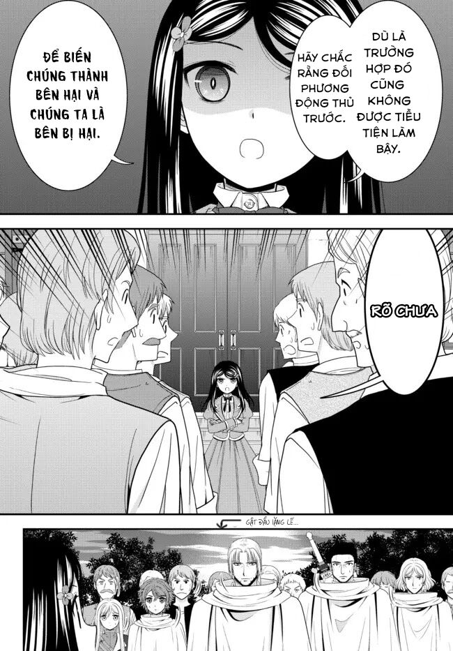 Chapter 67