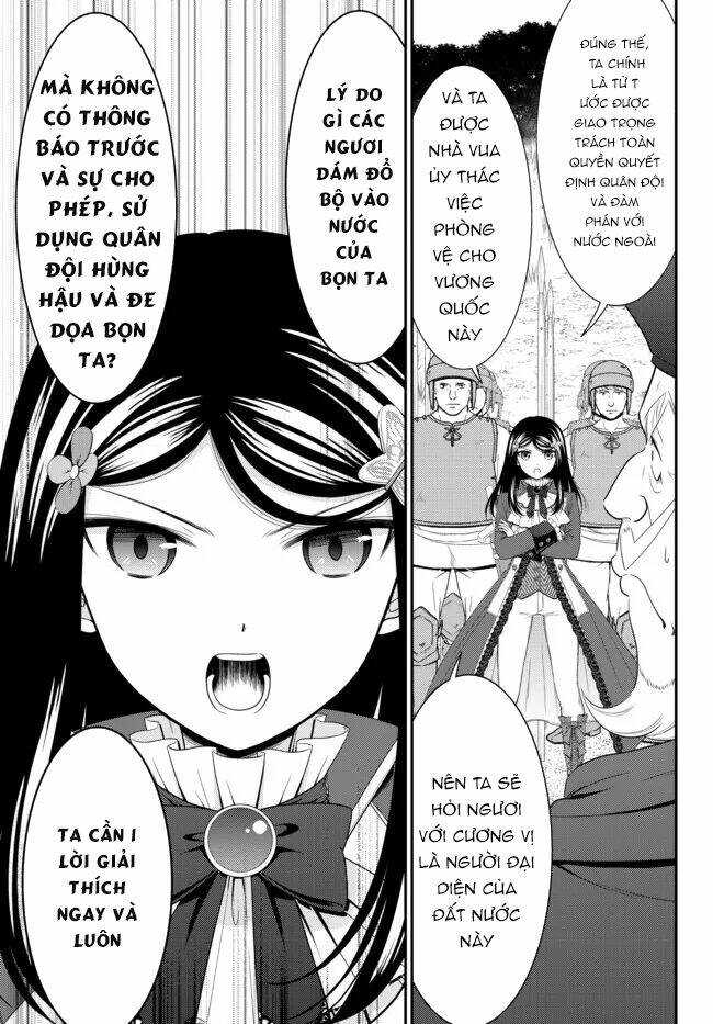Chapter 68